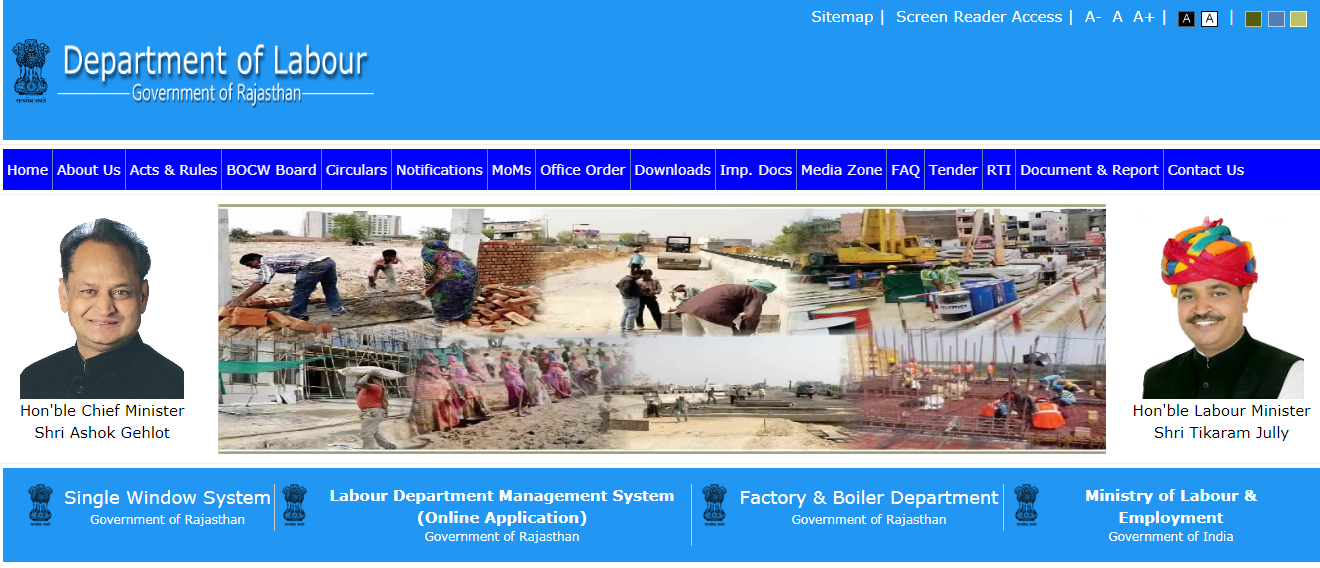 Shramik Card Scholarship 2023 Rajasthan Online Form श्रमिक कार्ड छात्रवृति ऑनलाइन फॉर्म , Labour Scholarship Form Download PDF, LDMS Labour.