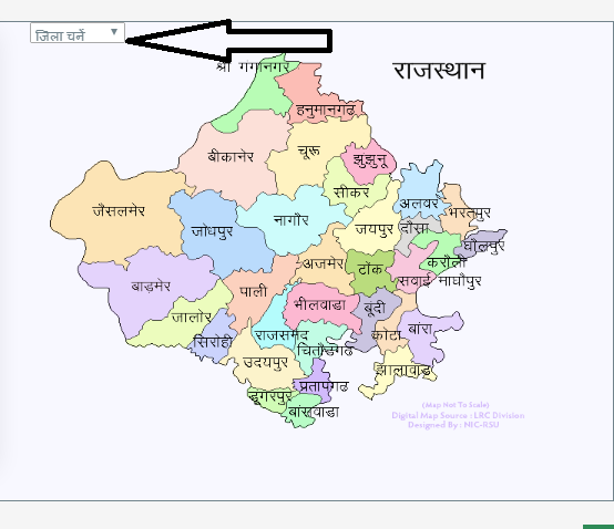Apnakhata, Land Records of Rajasthan State Government of Rajasthan Download Apna Khata Raj nic in Online Jmabandi through Khata Number