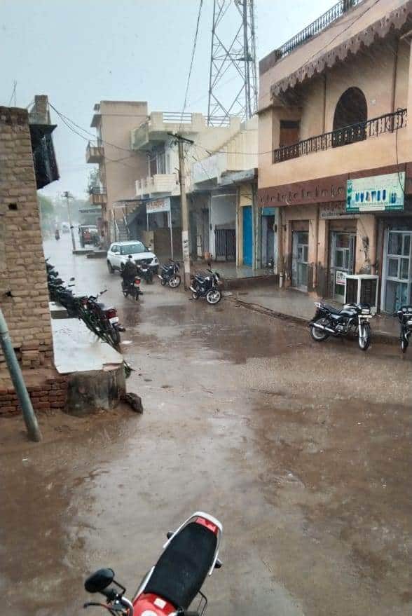 Rajasthan Monsoon 2021 राजस्थान में मानसून कब आएगा