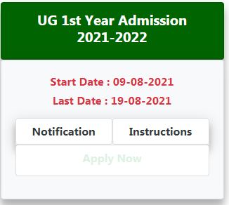 Rajasthan University Admission 2021-22