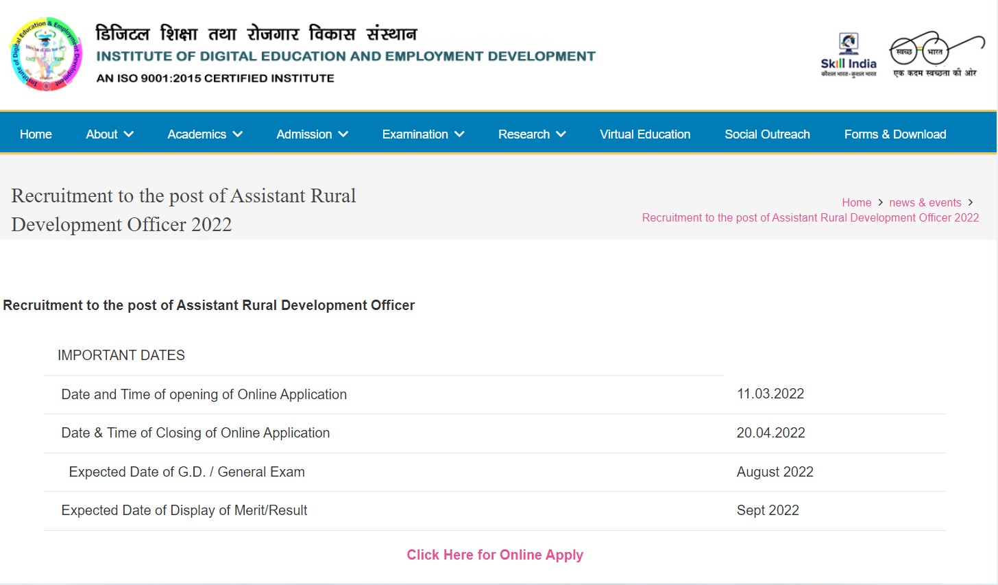 DSRVS Assistant Rural Development Recruitment 2022