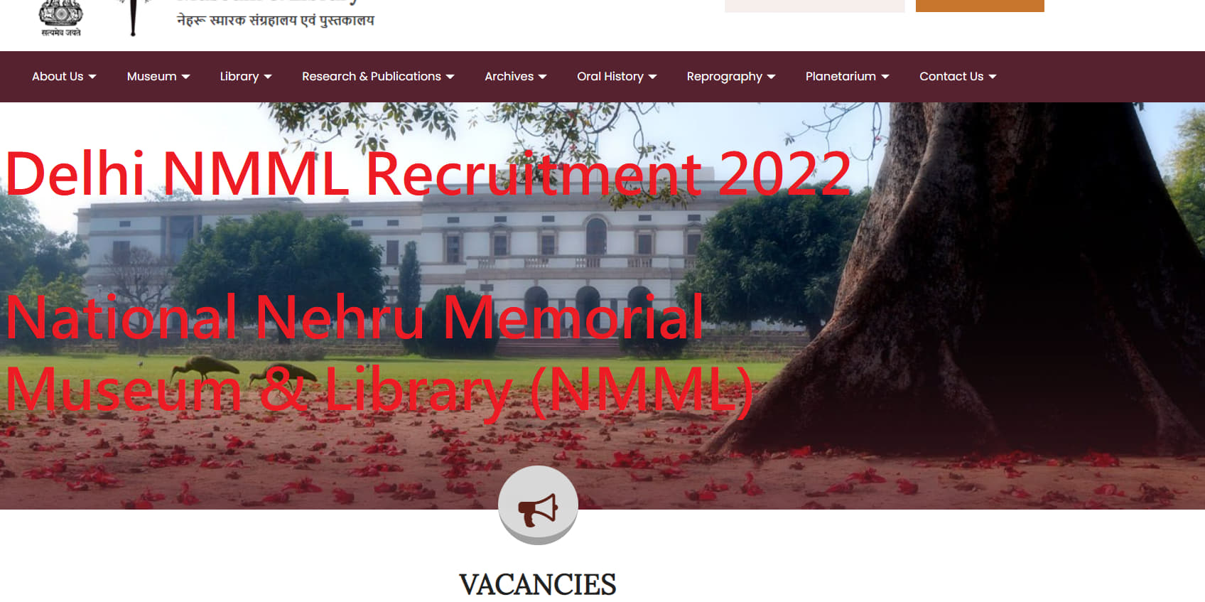 Delhi NMML Recruitment 2022